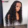 Lace Wigs