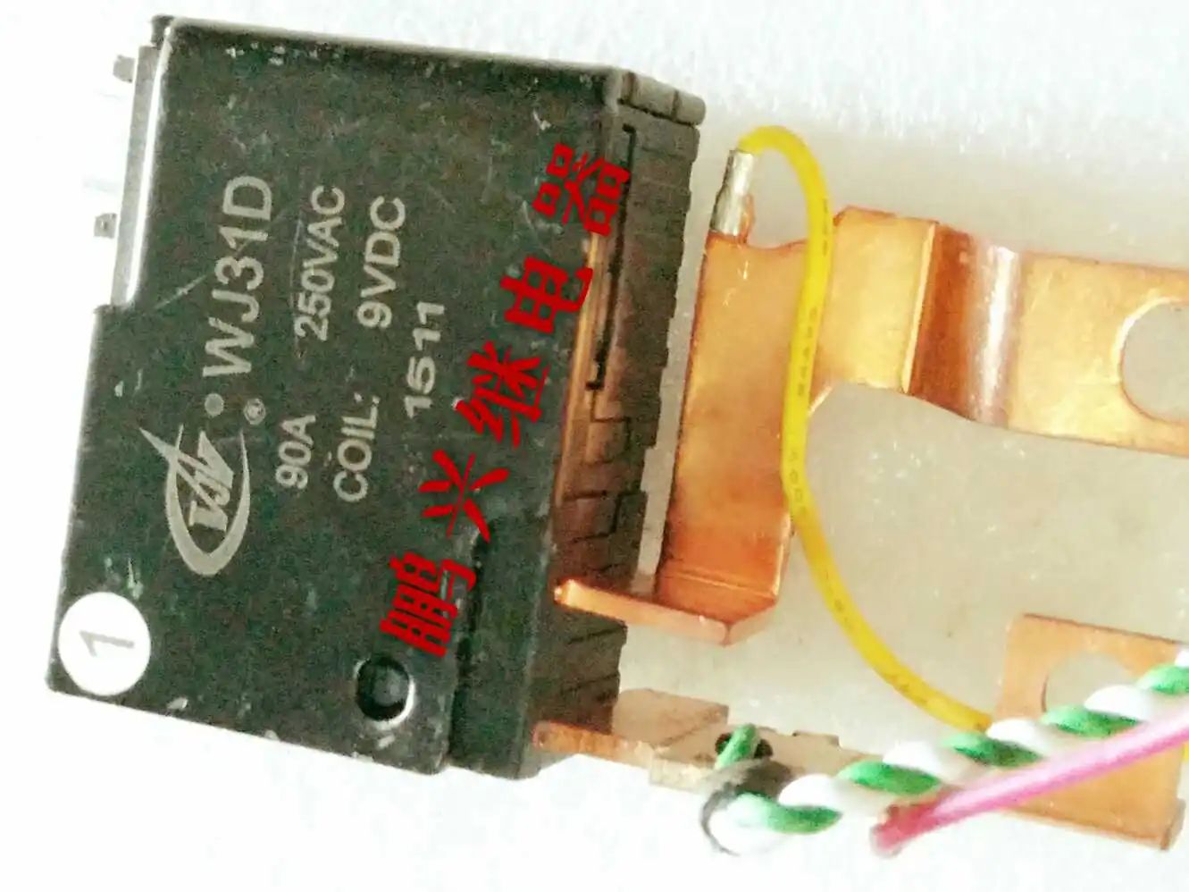 

Free Shipping 10PCS/LOT WJ31D 9VDC Electric Relay 90A