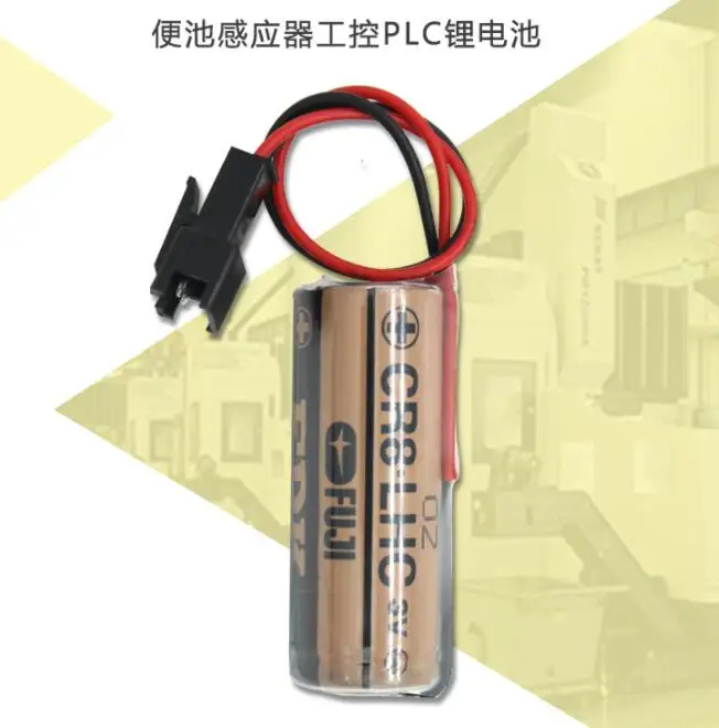 10PCS New battery CR8.LHC 3V CR17450SE CR17450 PLC Lithium batteries with connector For FDK Battery | Электроника