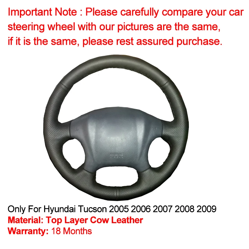 02 cow leather