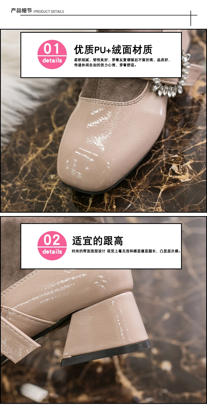 描述7