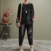 2020 Spring O Neck Long Sleeve T Shirt Loose Casual Suit For Woman Color Patch Embroidery Suits Female 2 Piece Set Women 2020 Spring O Neck Long Sleeve T Shirt Loose Casual Suit For Woman Color Patch Embroidery Suits Female 2 Piece Set Women