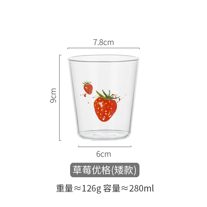 Клубника большой емкости Милая стеклянная чашка простая прозрачная чашка для воды креативный Elefantes De Cristal сок молоко посуда для напитков MM60BLB