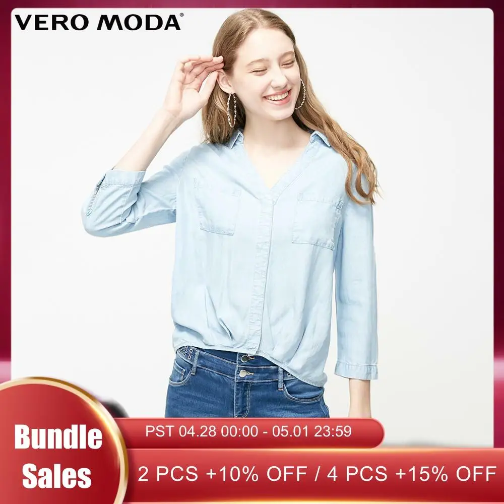 

Vero Moda Women's OL Style Loose Fit Denim Blouse Shirt | 319153505