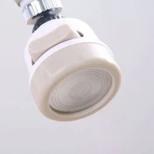 Поворотный кран опрыскиватель Гибкий ручной удлинитель спринклерная насадка шланг из нержавеющей стали