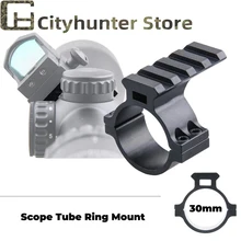 Крепление для тактического прицела 30 мм и 25 мм 1 дюйм крепление для прицела кольцо-адаптер кронштейн Пикатинни для охоты подходит красный точечный прицел фонарик