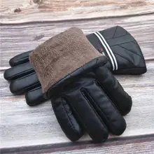 Кожаные зимние Бархатные Теплые водонепроницаемые лыжные перчатки для женщин и мужчин, варежки для вождения