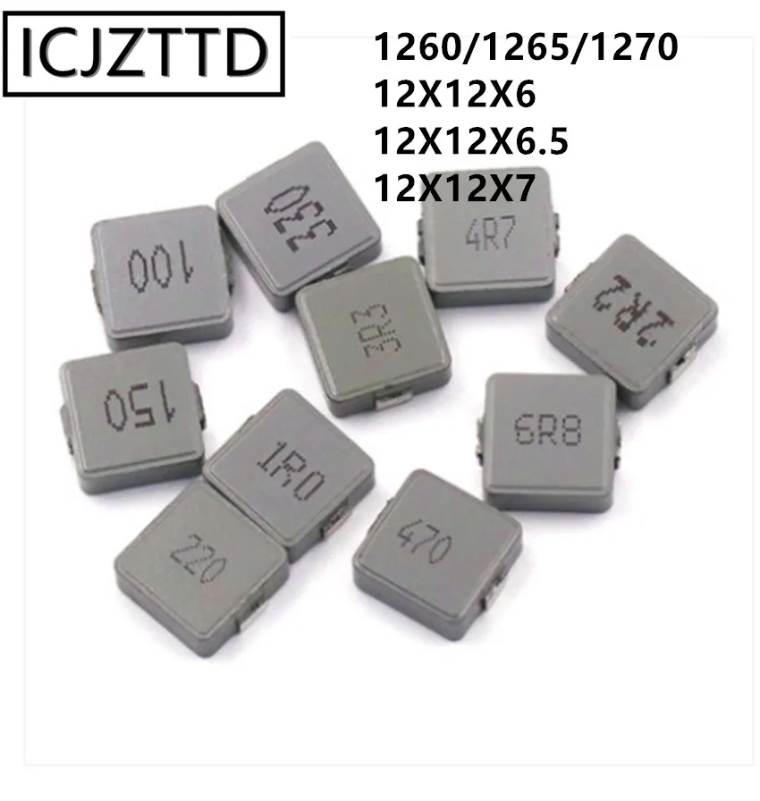 Inductor Integrado 1260 1265 1270 12X12X6 1UH 1 5uh 2 2uh 3 3uh inductor-integrado-1260-1265-1270-12x12x6-1uh-1-5uh-2-2uh-3-3uh