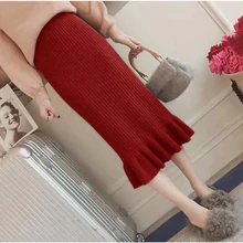 Сексуальная сумка ягодицы юбки офисная Дамская элегантная Однотонная юбка русалки Женская трендовая облегающая юбка для фитнеса с высокой талией трикотажные юбки для женщин