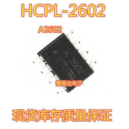 

A2602 HCPL-2602 SOP HCPL-2602-000E