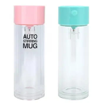 

280ml Electric Automatic Coffee Stirring Mug Mixing Cup Self-stirring Coffee maker