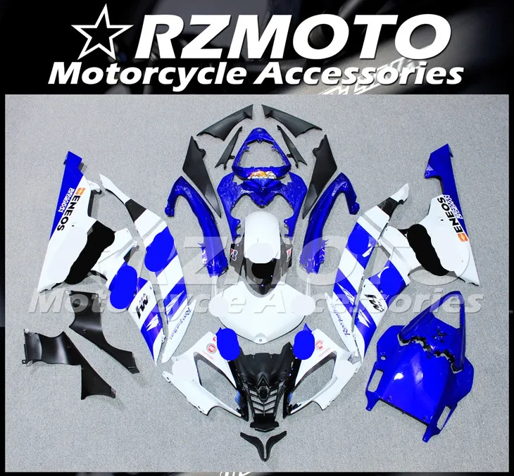 ABS мотоцикл обтекатель комплект для YAMAHA YZF R6 2008- год кузов литьевая форма Магазин № 1815