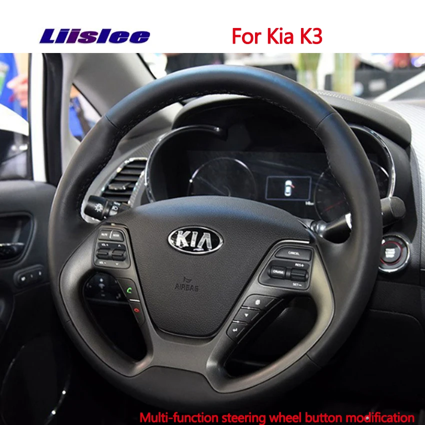 

For Kia K3 2012-2015 Multi-function steering wheel button modified fixed speed cruise multimedia button navigation square contro