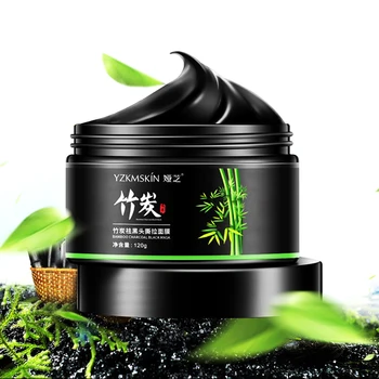 

120g Deep Cleansing Face Bamboo Charcoal Mud Mask Blackhead Remover shrink pores Repair Skin Care Acne Treatment T Zone Care