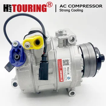 

7SEU17C AC Compressor For Audi Q7 A8 R8 A6 S4 S5 4.2L 05-12 For Volkswagen Touaregs 4.2L 4F0260805AD 4F0260805AH 4F0260805E