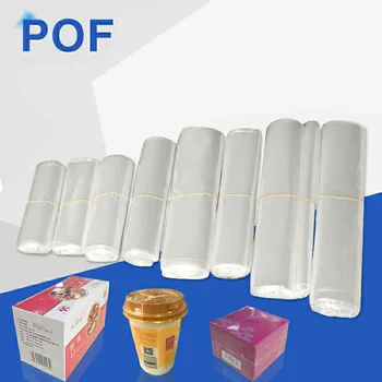 

200 Shrink Wrap Bags white POF Film Wrap Cosmetics Packaging Bag Open Top Plastic Heat Seal Packing Pouch Small Storage Bag