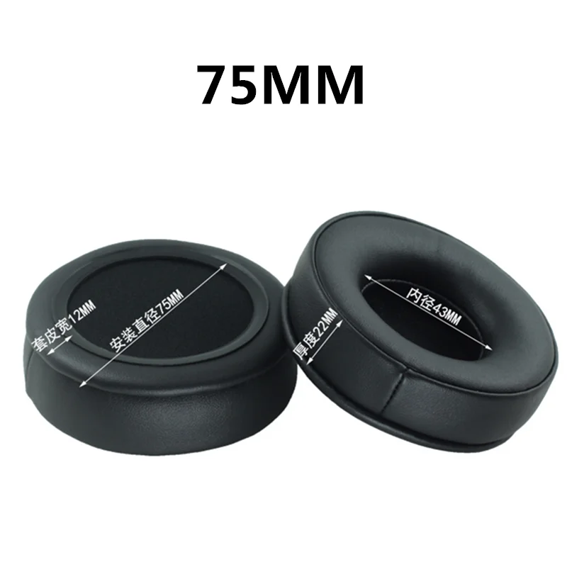75MM Амбушюры для наушников Sennheiser для razer, запасные части, подушка из пены с эффектом памяти, круглый диаметр 70 мм 80 мм 90 мм 100 мм 110 мм 120 мм - Цвет: 75MM