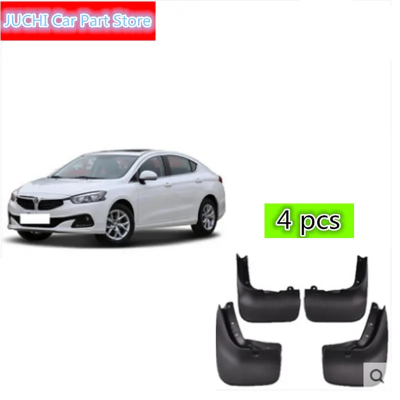 Крыло автомобиля Пластиковый грязевой щит для zhonghua H3