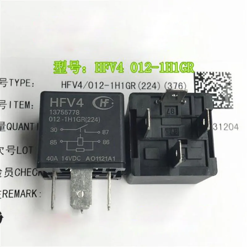 

Реле 24В 34.51.7.024.5010 345170245010 34 51 7 024 5010 24VDC 6A 5PIN