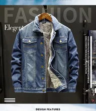 

Denim Jacket Winter Men's Coat Thick Cotton Clothes To Keep Warm Men's Fashion Trend All-Match Plus Fleece Casual Tooling