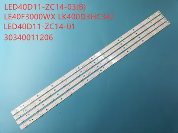 

For LE40F3000W LED40D11-ZC14-03(B) LK400D3HC34J Led backlight JVC LT-40E71(A) 30340011206 1set=4pieces 11lamps