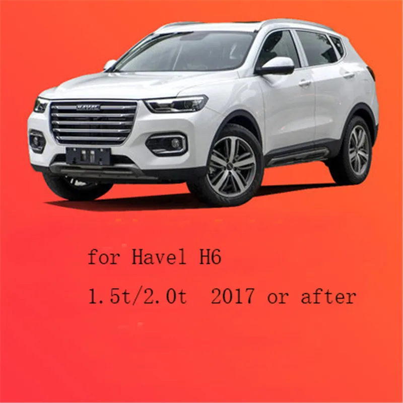 KCSZHXGS толстые Брызговики для haval f7 H2 H6 H9 брызговики крыло для защиты от грязи spatbord