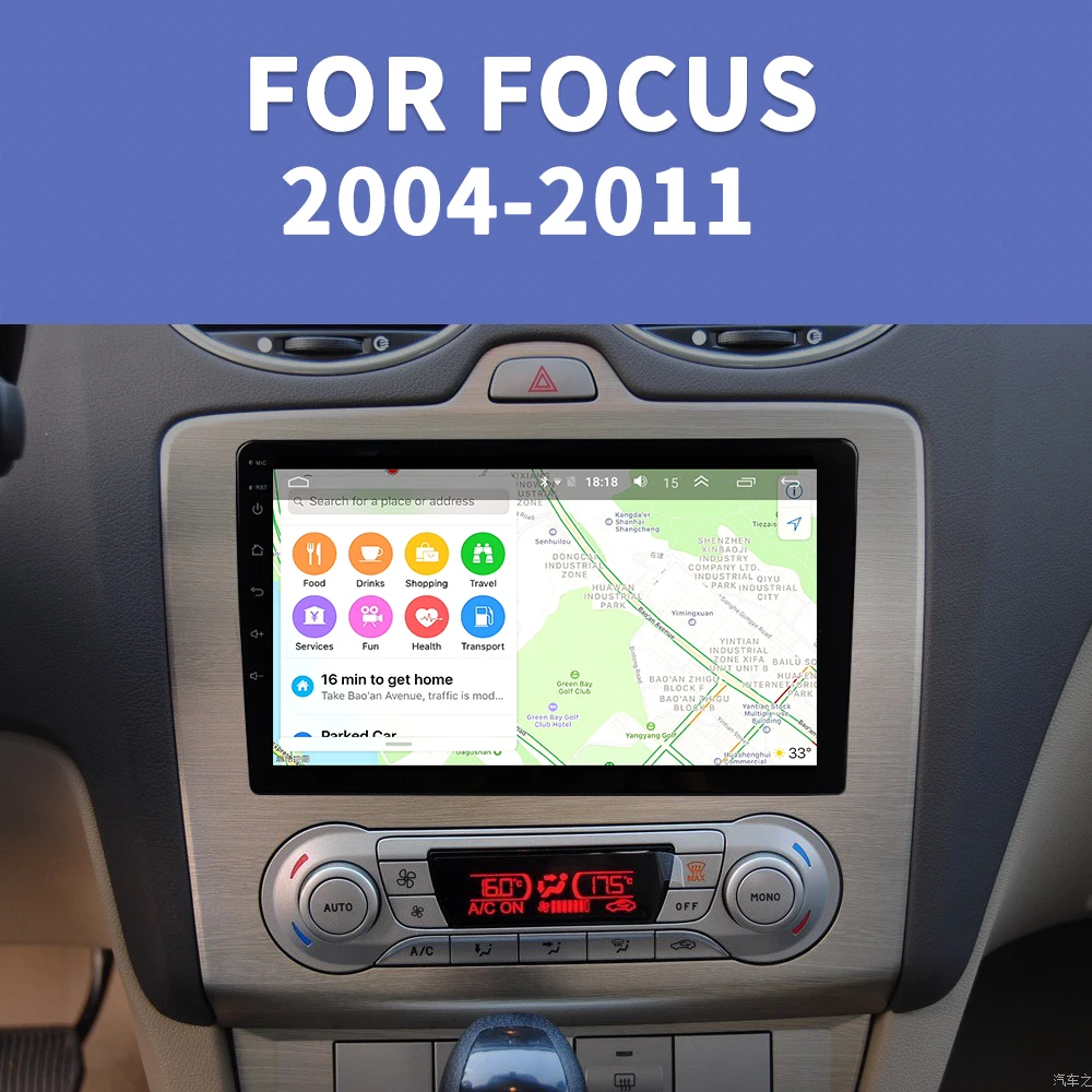 Discount EKIY 9" IPS Android 9.0 Car Radio DVD Multimedia 4G for Ford Focus 2004-2011 GPS Navigation Stereo Auto BT Video MP3 MP5 Player 1