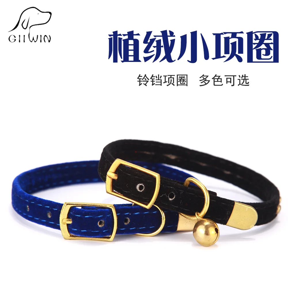 

Pet Supplies Cat Neck Ring Bell Cute Small Dog Neck Ring Flocked New Products Adjustable Quality Collar