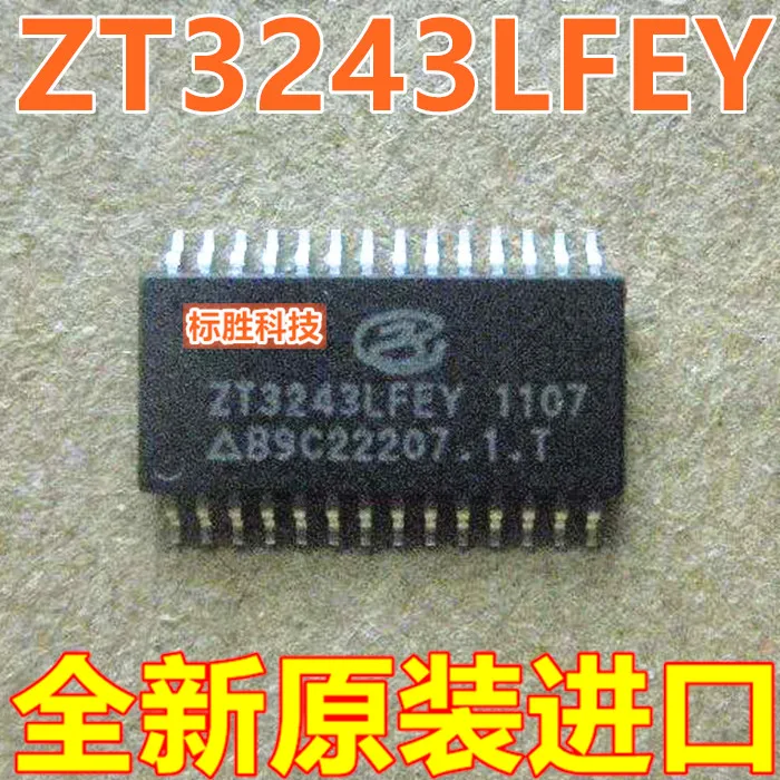 100% новый и оригинальный ZT3243LFEY TSSOP-28 | Электроника