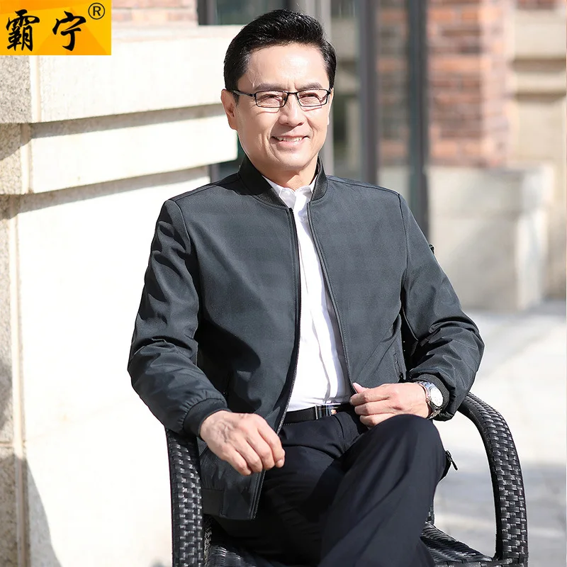 

2019 New Style Middle-aged Dad Spring Clothing V-neck Jacket Men 40 Middle Aged And Elderly People 50 Stripes Spring Coat Men'S
