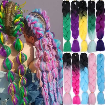 

AISI BEAUTY Synthetic Long Ombre Braiding Hair Jumbo Braid Crochet Hair 24inch 100g Hair Extensions Rainbow Braiding Hair Brown