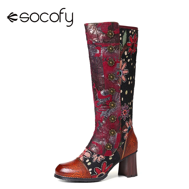 Винтажные сапоги SOCOFY из натуральной кожи с подсолнухом сращивающиеся до