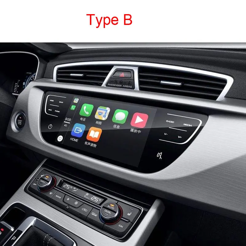 Для Geely Atlas, Boyue, NL3, SUV, Proton X70, Emgrand X7, GS, GL, автомобильный DVD навигационный экран дисплей стекло защитная пленка - Название цвета: Type B