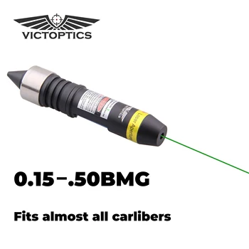 

Victoptics Universal Green Laser Bore Sight Collimator fit 0.15 to 0.5 Inch Caliber Airgun Pistol Rifle Zero Point Boresighter