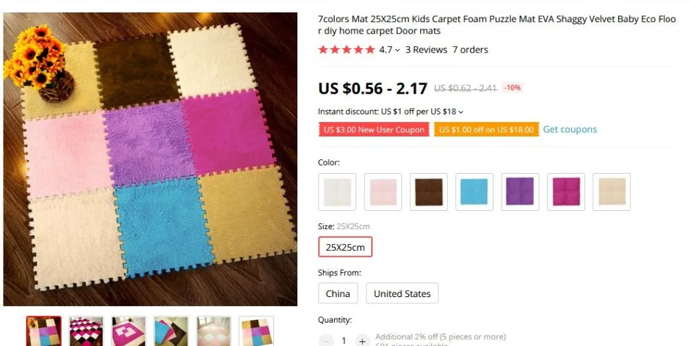 7 цветов Коврик 25X25 см нетоксичный нескользящий меховой коврик пенистый коврик в форме пазла EVA лохматый бархатный Детский эко пол домашние коврики# C