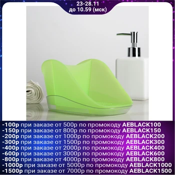 

Teo Plus detergent and sponge holder, kiwi