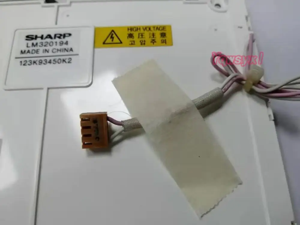Yqwsyxl Original 5.7 Polegada Painel de Exibição Lcd para Sharp Lm320234 320*240 Lcd Substituição do Painel - Imagem 3
