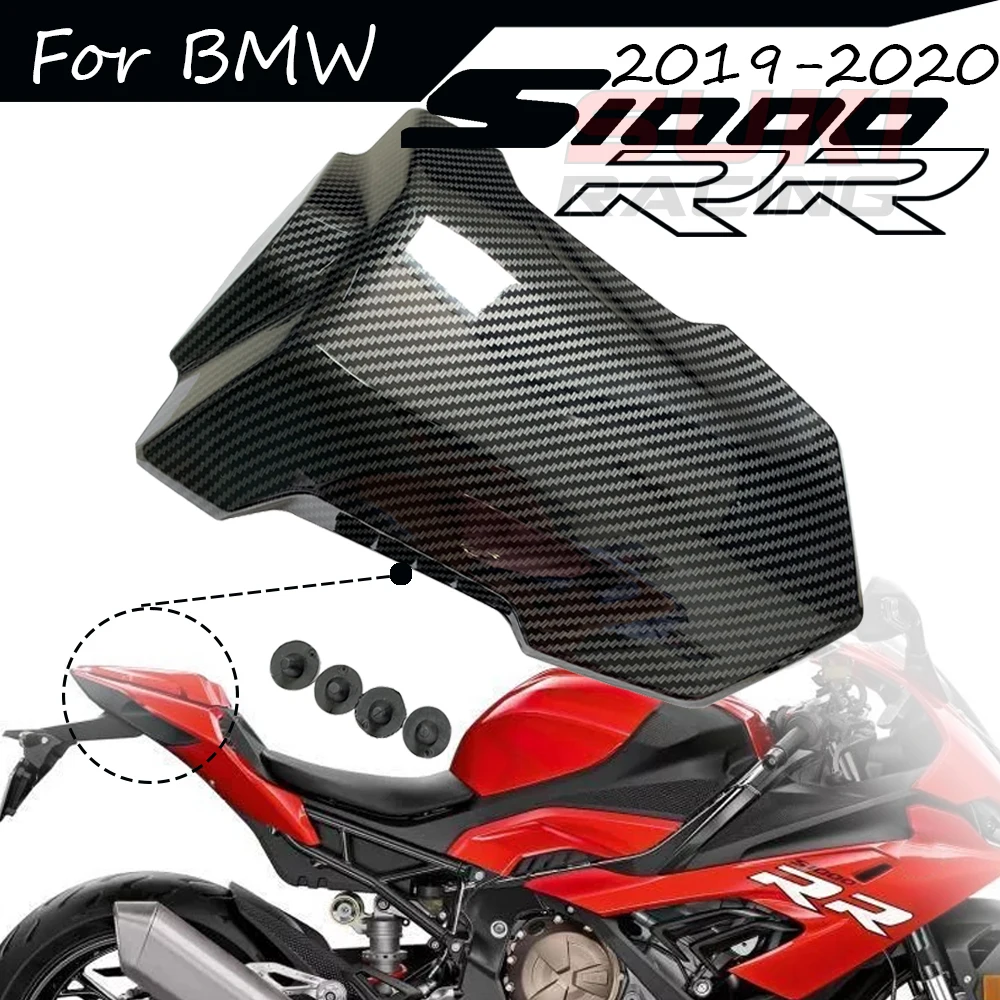 

Обтекатель для заднего сиденья S1000RR, обтекатель для сиденья мотоцикла, обтекатель для заднего сиденья BMW S1000RR S 1000 RR 2019-2022