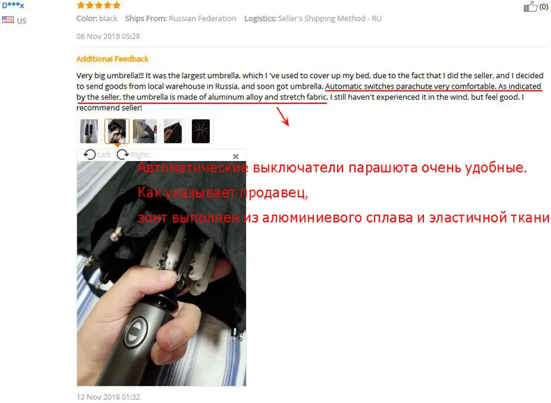 120 см большой автоматический качественный зонт от дождя Женский Складной Ветрозащитный Двойной зонт для гольфа для мужчин и женщин Paraguas зонтик зонт
