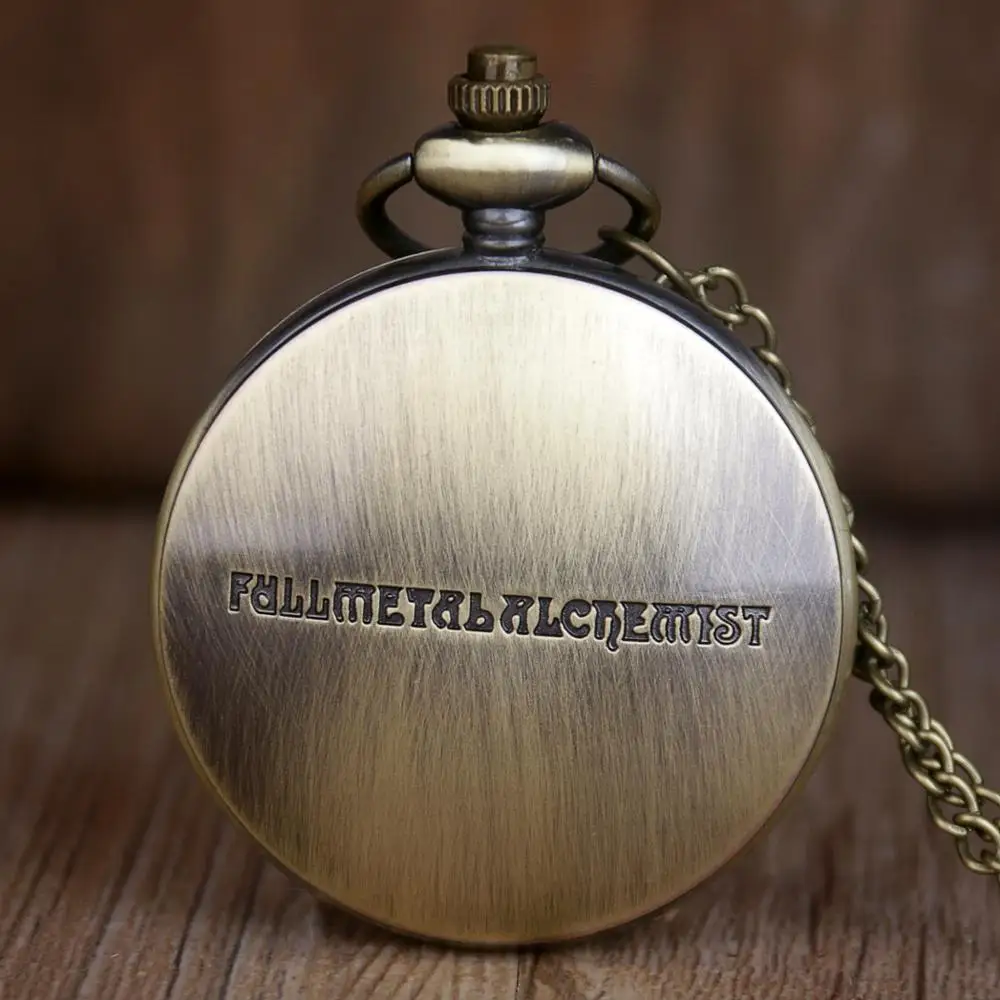 Уникальные бронзовые карманные часы-Алхимик из стального металла для мужчин, косплей Эдварда Wlric аниме, подарок для мальчиков и девочек, кварцевые карманные часы с цепочкой-брелоком