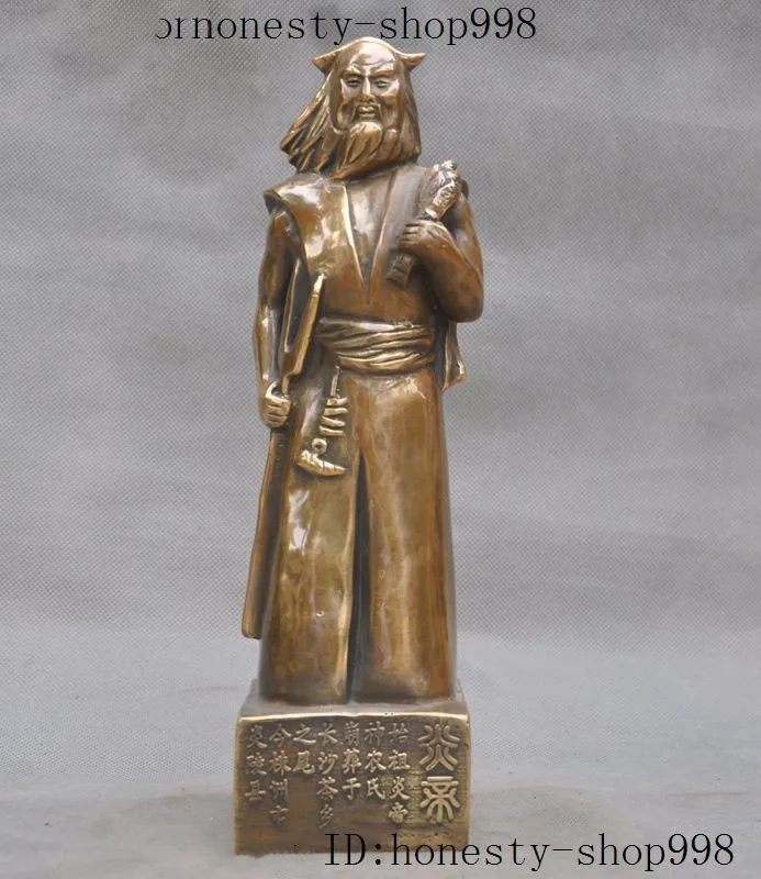 

christmas 12"China Ancient Mythology bronze Shennong His Majesty Yan Emperor Yan Di Statue halloween