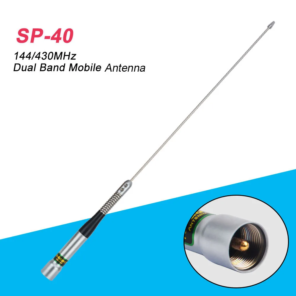 NAGOYA SP 40 VHF UHF Двухдиапазонная 100 Вт PL259 антенна для Yaesu ICOM Kenwood TYT QYT KT 8900D Baojie BJ 318