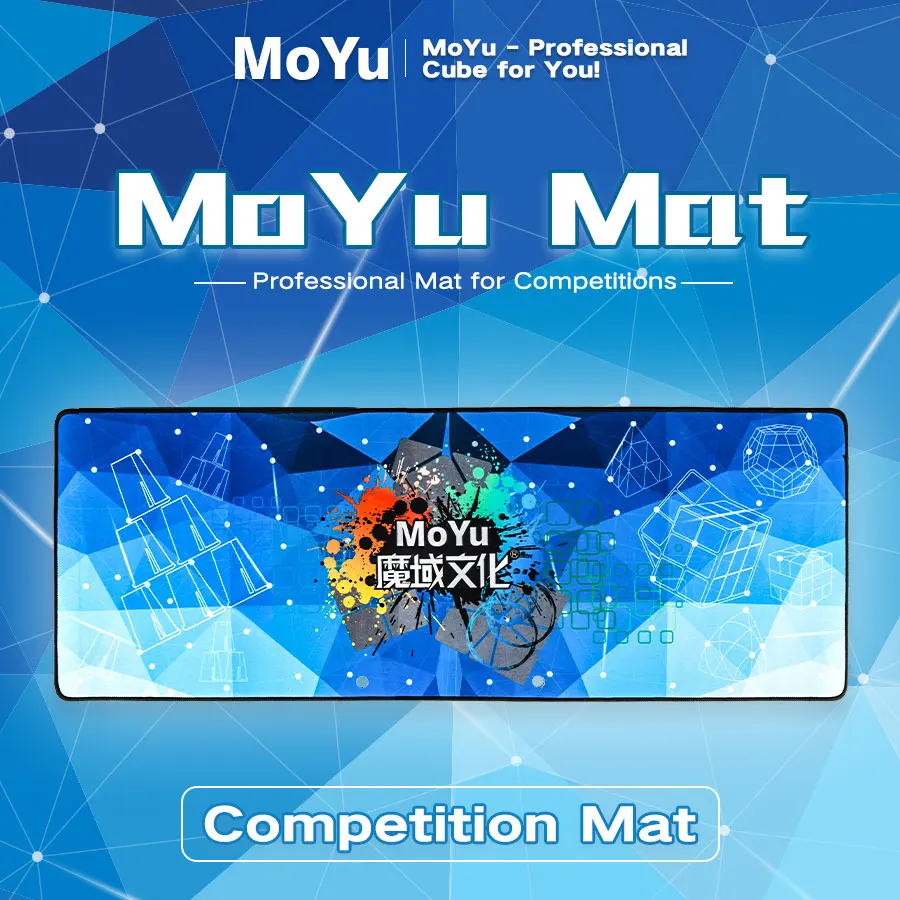

Magic cube puzzle MoYu professional cube Mat pad big and small size