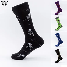 Новинка; 10 пар носков; унисекс; носки без пятки средней длины; модные мягкие Повседневные носки с принтом на Хэллоуин; свободный размер; удобные