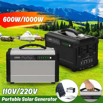 

600W/1000W LCD Solar Power Storage Generator Inverter Outdoor USB UPS Pure Sine Wave Battery Charge Power Supply Energy Storage
