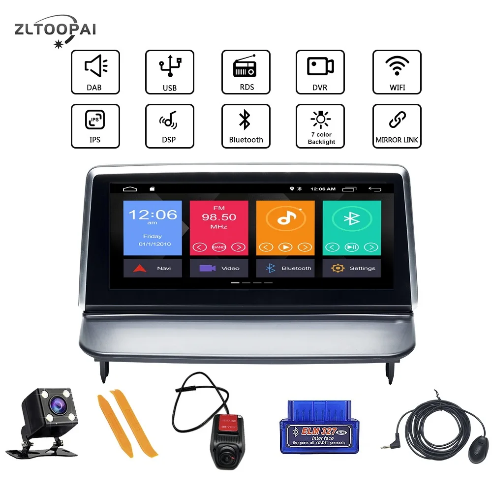 Профессиональный Автомобильный мультимедийный плеер на Android 10 автомагнитола с GPS