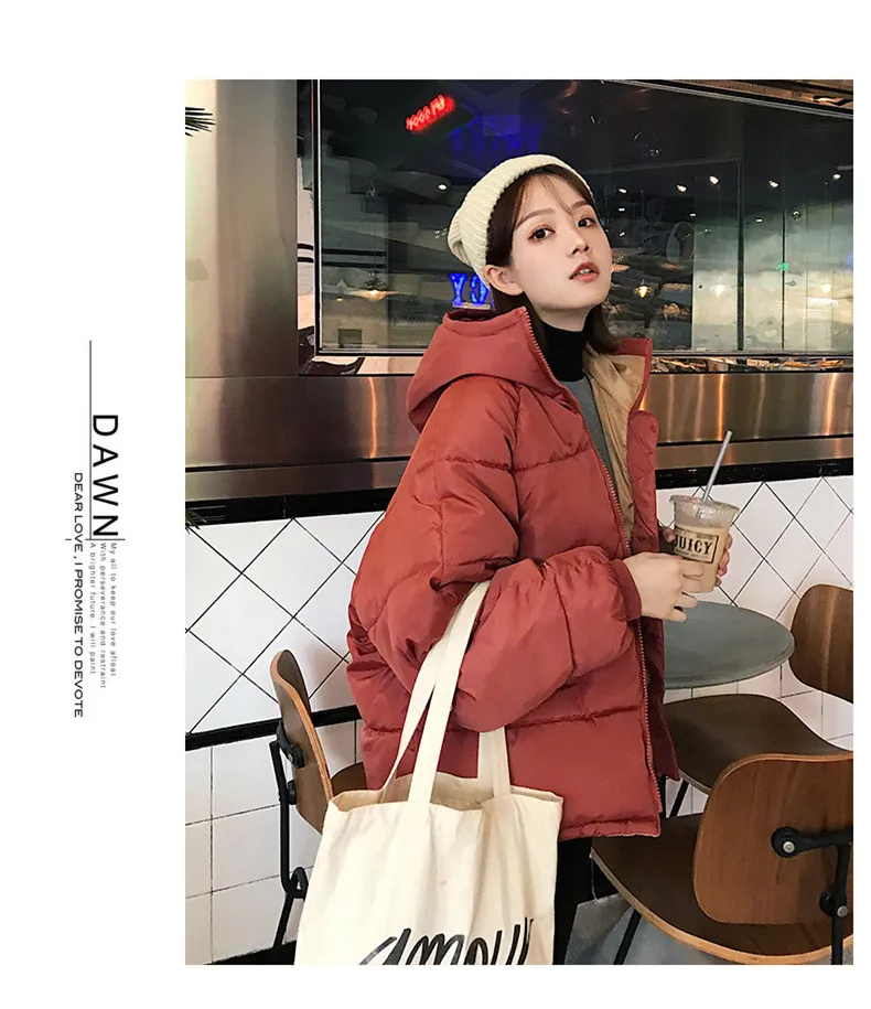 RUGOD Korean solid cotton women coat Fashion Plus Size Down Jacket Auturm winter Thicken Warm Cotton outwear parka overcoat