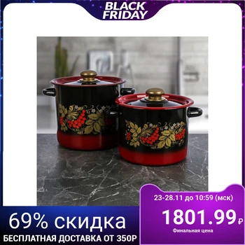 

Set of pots "Ryabinka", 2 pcs: 3.5 / 5.5 l