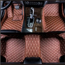 Пользовательские автомобильные коврики для Mercedes Benz A B C CLA GLA D E ML SL SLK R S600 серии Vito Viano Sprinter Maybach CLA CLK Custom aut