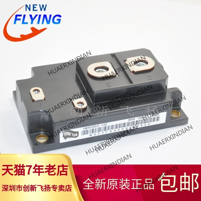 

Brand new original 1MBI300S-120 300A-1200V In stock